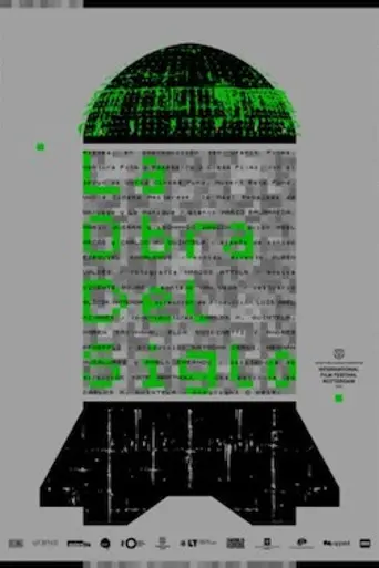 The Project of the Century (2015)