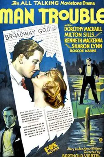Man Trouble (1930)