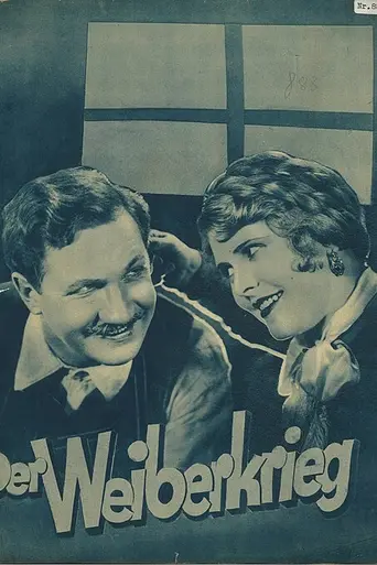 The Women's War (1928)