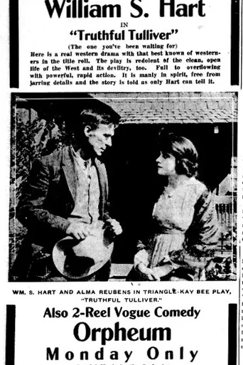 Truthful Tulliver (1917)