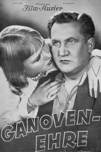 Honour Among Thieves (1933)