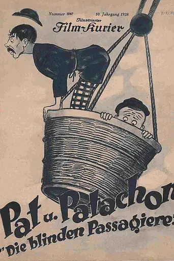 Cocktails (1928)