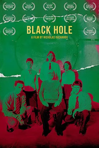 Black Hole (2019)