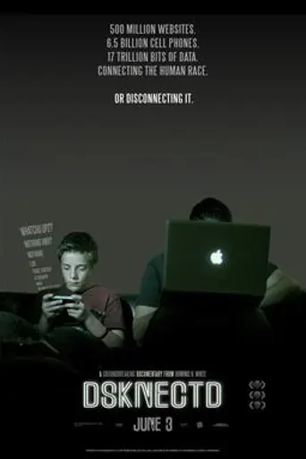 DSKNECTD (2014)