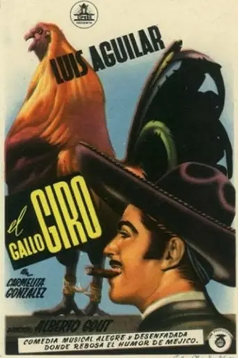 El gallo giro (1948)