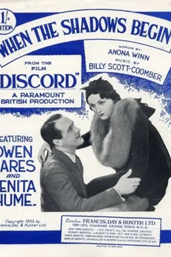 Discord (1933)