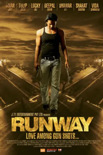 Runway (2009)