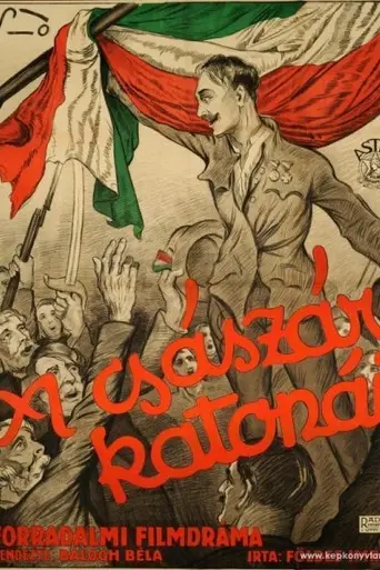 Soldiers of the Emperor (1918)