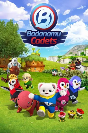 Badanamu Cadets (2020)