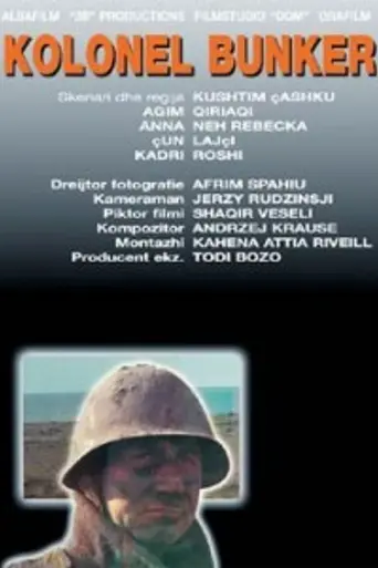 Полковник Бункер (1996)