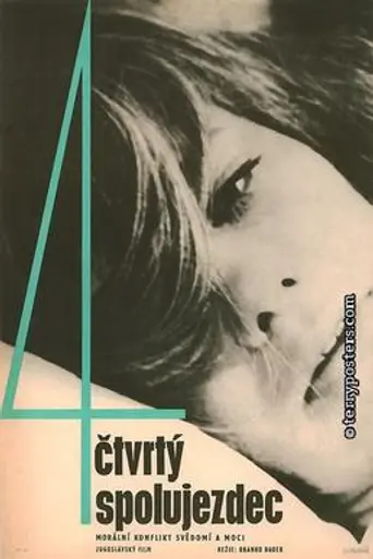 Fourth Companion (1967)