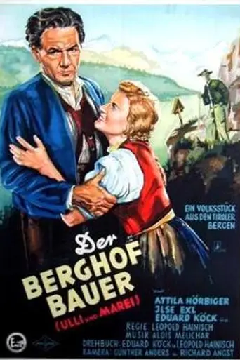 Ulli and Marei (1948)