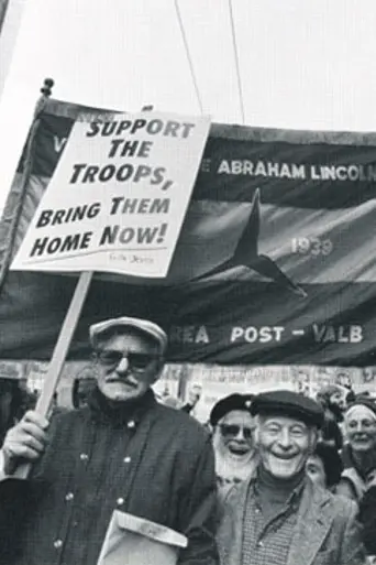 Forever Activists (1990)