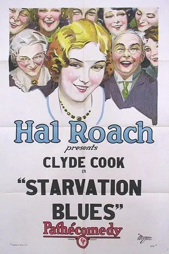 Starvation Blues (1925)