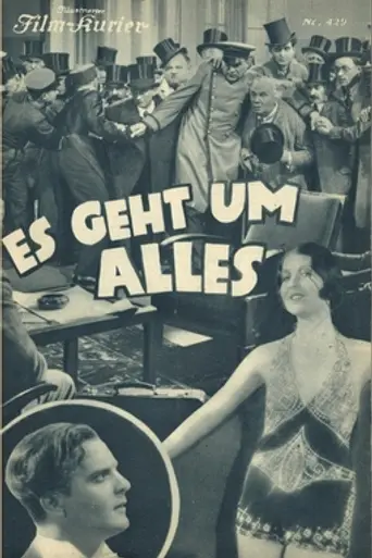 All is at Stake (1932)