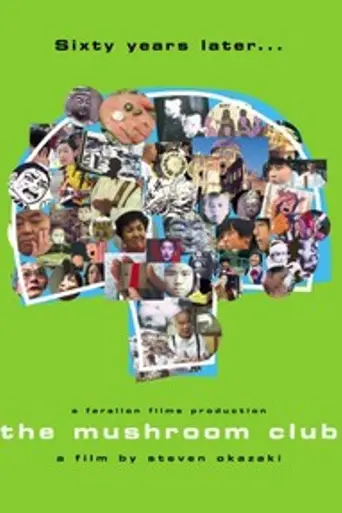 The Mushroom Club (2005)