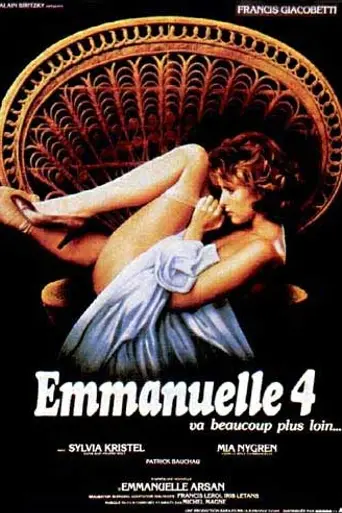 Emmanuelle 4 (1984)