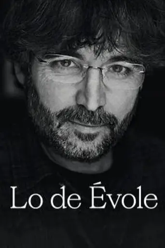 Lo de Évole (2020)
