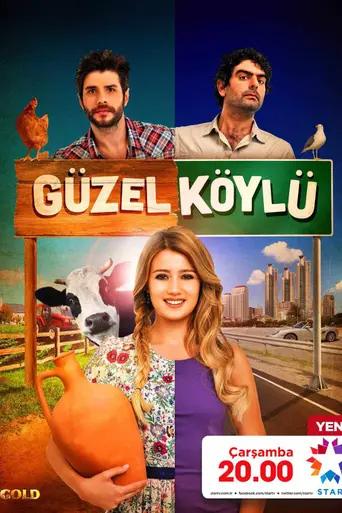Güzel Köylü (2014)