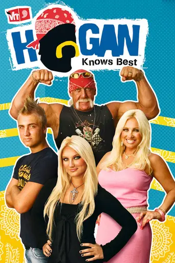 Hogan Knows Best (2005)