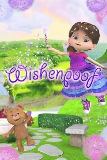Wishenpoof! (2014)