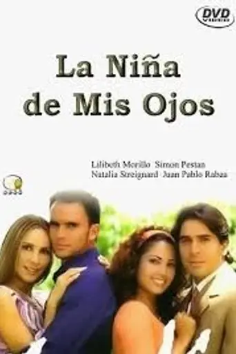 Моя ненаглядная девочка (2001)