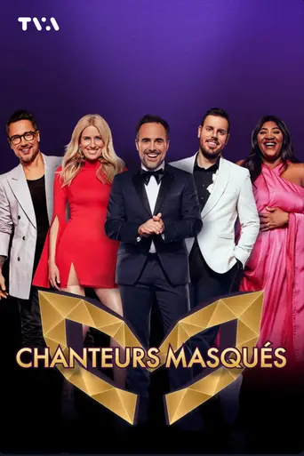 Chanteurs masqués (2021)