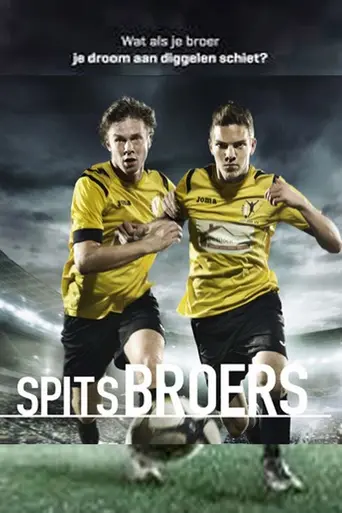 Brothers United (2015)