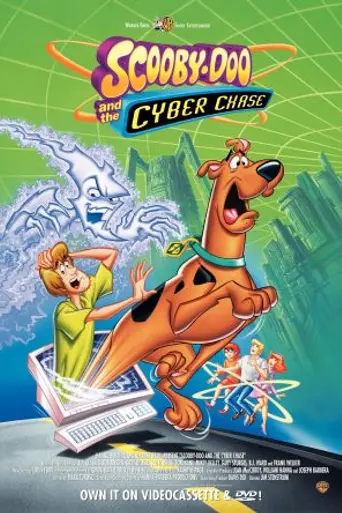 Scooby-Doo and the Cyber Chase (2001)