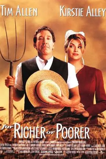 И в бедности и в богатстве (1997)