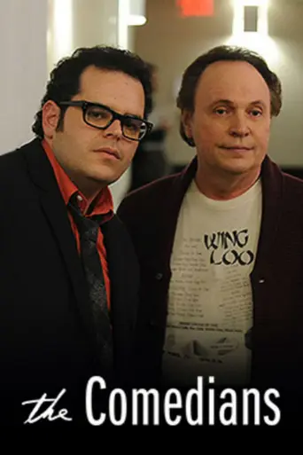 The Comedians (2015)