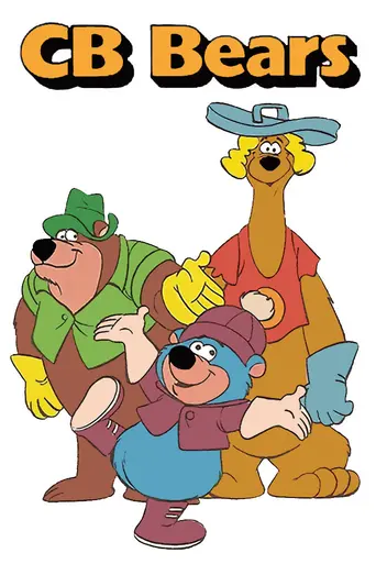 CB Bears (1977)