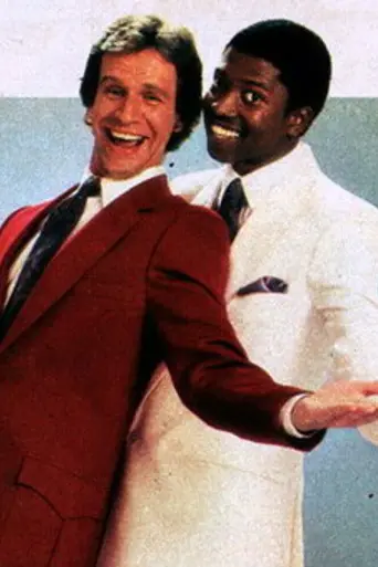 Just Our Luck (1983)