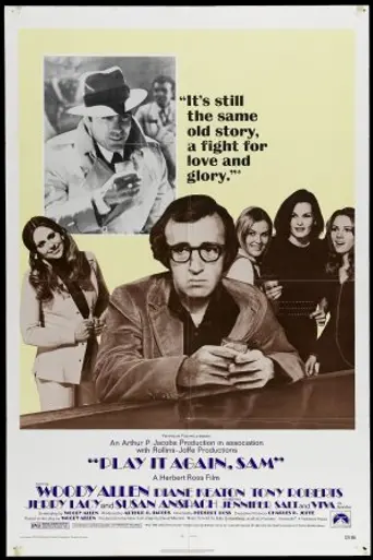 Сыграй ещё раз, Сэм (1972)