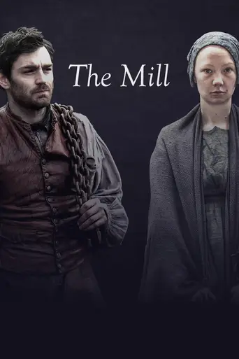 The Mill (2013)