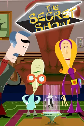 Секретное шоу (2006)