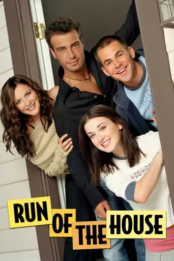 Run of the House (2003)