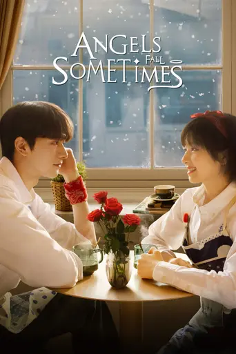 Angels Fall Sometimes (2024)
