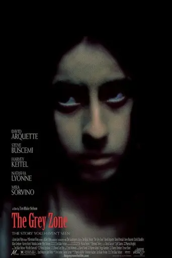 Серая зона (2001)