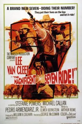 Великолепная семёрка снова в седле (1972)