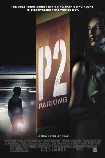 P2 (2007)