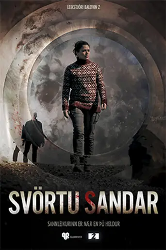 Black Sands (2021)