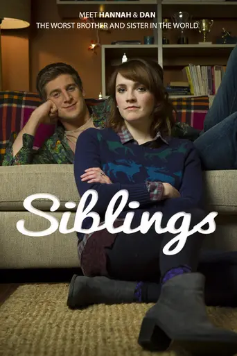 Siblings — 2 сезон
