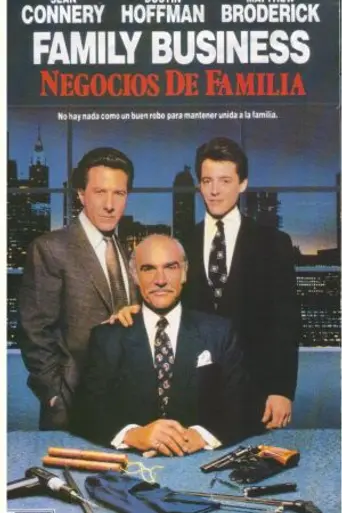 Семейное дело (1989)