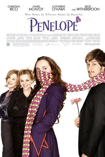 Пенелопа (2006)