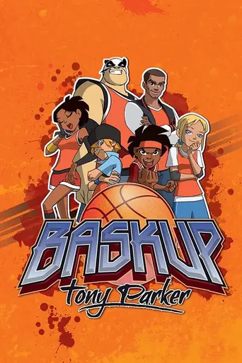 The Basketeers (2011)