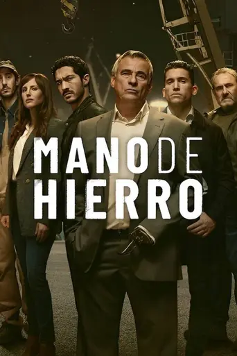 Mano de hierro (2024)
