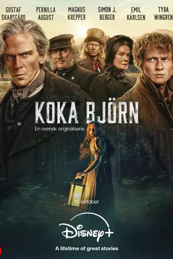 Koka björn (2025)