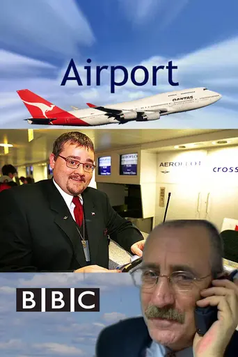 Airport (1996)