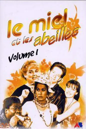 Honey and bee (1992)